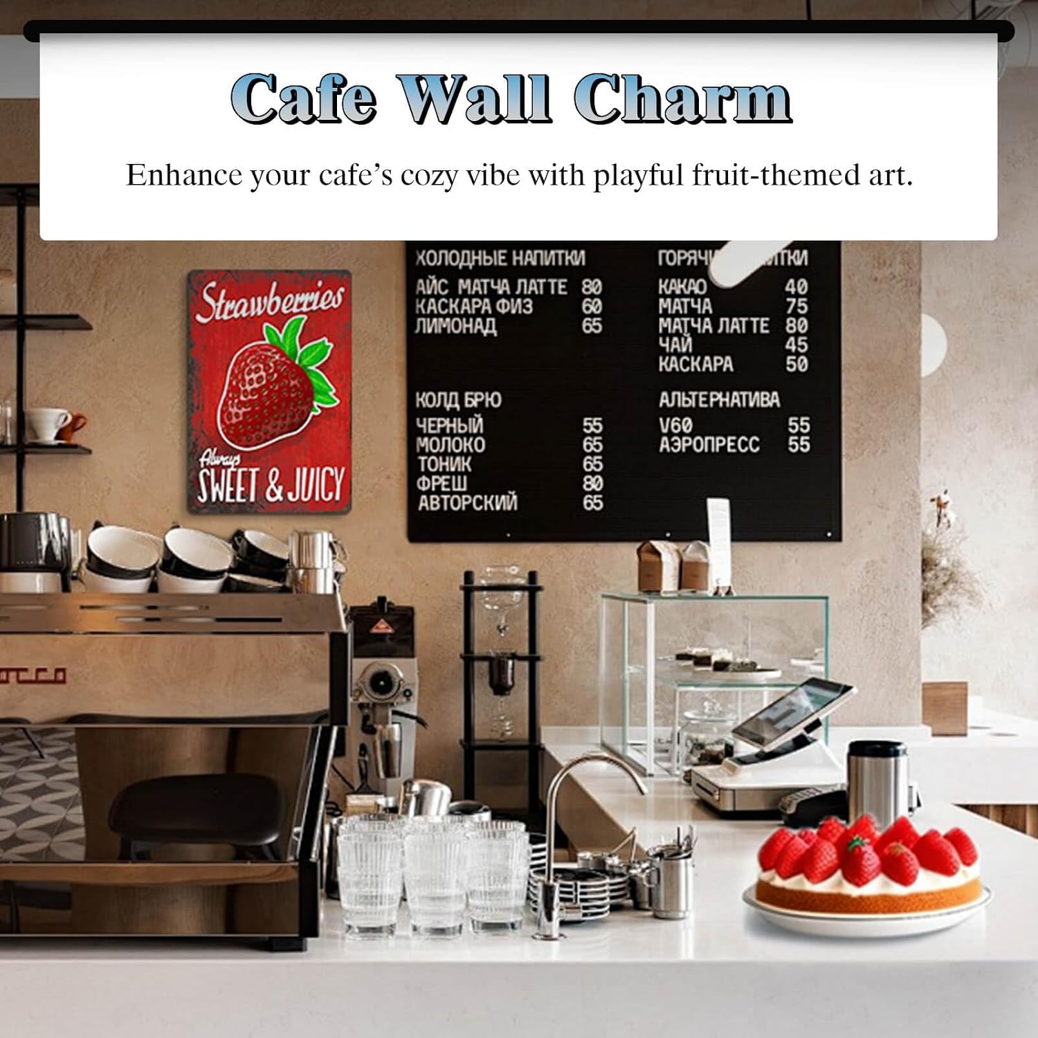 Wallors Vintage Retro Strawberry Berries Funny Fruits Vegetables Food Sweet Summer Tin Signs Home Kitchen Metal Sign 8x12 Wall Decor